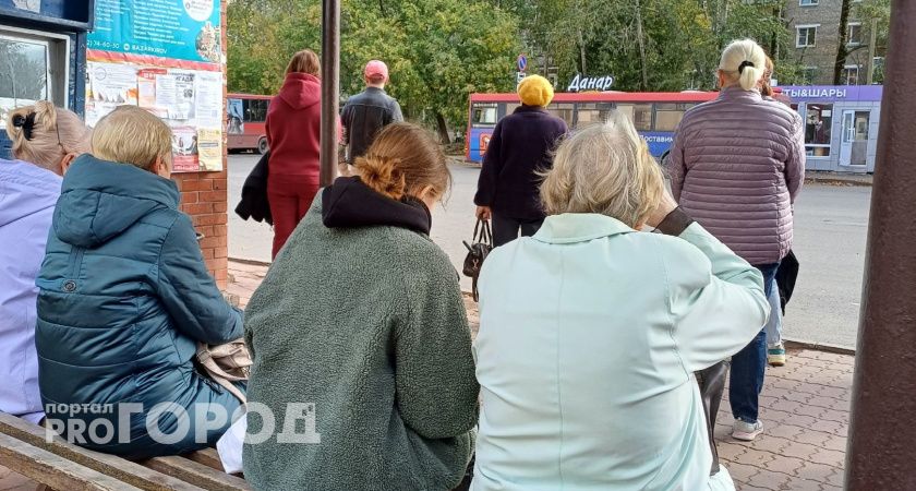 Почти полмиллиона рублей кировчанка "положила" в чужой карман