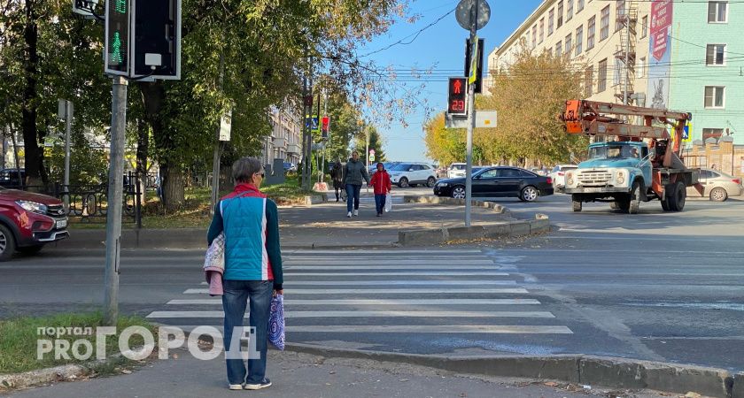 Тенденция к потеплению: какой будет погода в Кирове в начале недели с 23 сентября