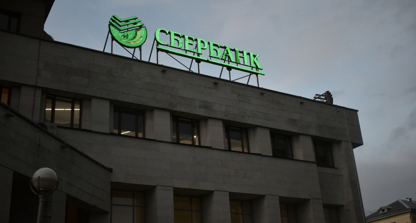 Аналитики Домклик определили крупнейшие мегаполисы с наименьшей стоимостью загородной недвижимости