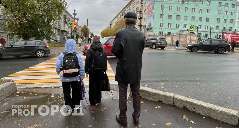 Холодная серая осень: какой будет погода в Кирове на неделе с 14 октября