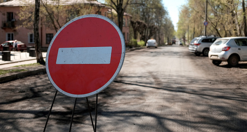 В Кирове до 8 ноября ограничили движение машин по Мелькомбинатовскому проезду