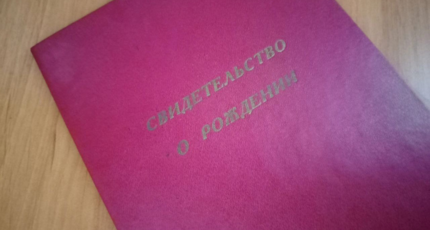 У умных людей обязательно есть эта цифра в дате рождения: проверьте свою