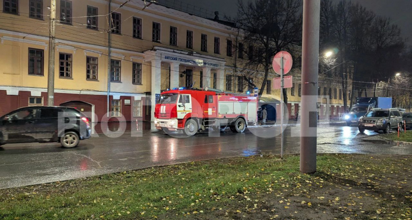 В Кирове 450 человек эвакуировали из корпуса ВятГУ из-за задымления