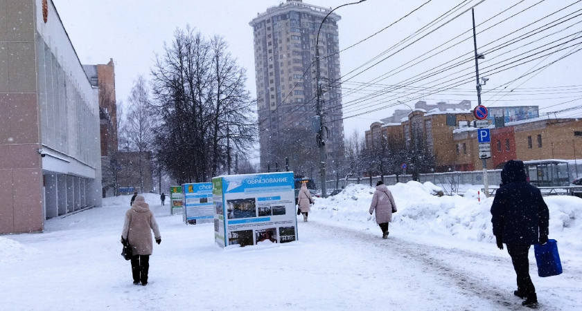 "Из-за антициклона зима начнется раньше и завалит все снегом": тревожный прогноз Вильфанда