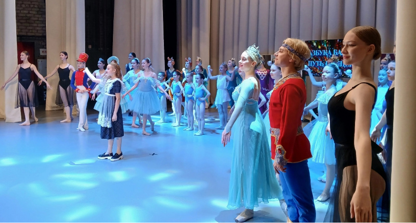 Кировчане смогут изучить "Азбуку балета"