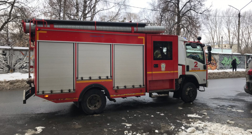 В Кирове из-за дымления эвакуировали школу на улице Сормовской