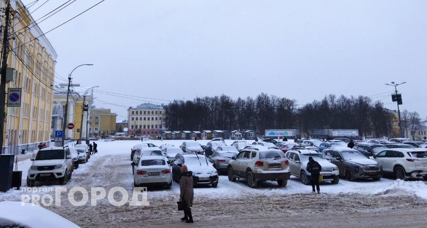 Метеопредупреждение: в Кировской области ожидается сильнейший дождь со снегом и ветер до 19 м/с