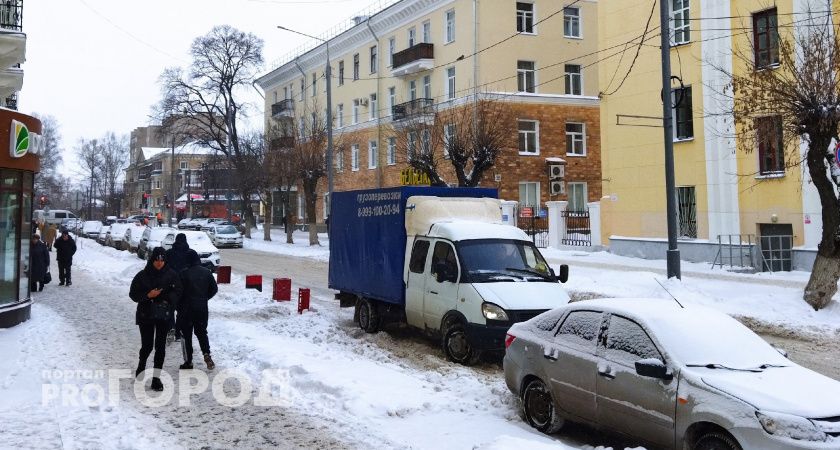 В Кировской области выпадет до шести сантиметров снега