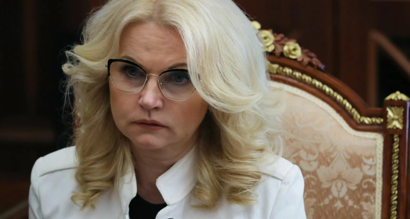Фото к статье: Указ одобрен и подписан: Татьяна Голикова объявила о разовой выплате пенсионерам 15 000 рублей до 1 декабря