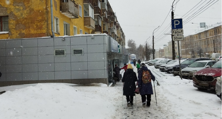 В середине декабря придет арктическое вторжение: в Кирове до -16 градусов