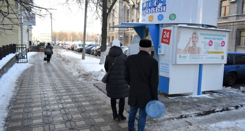 Всем пенсионерам одобрили новогоднюю выплату: на карту каждому зачислят по 15 000 рублей?