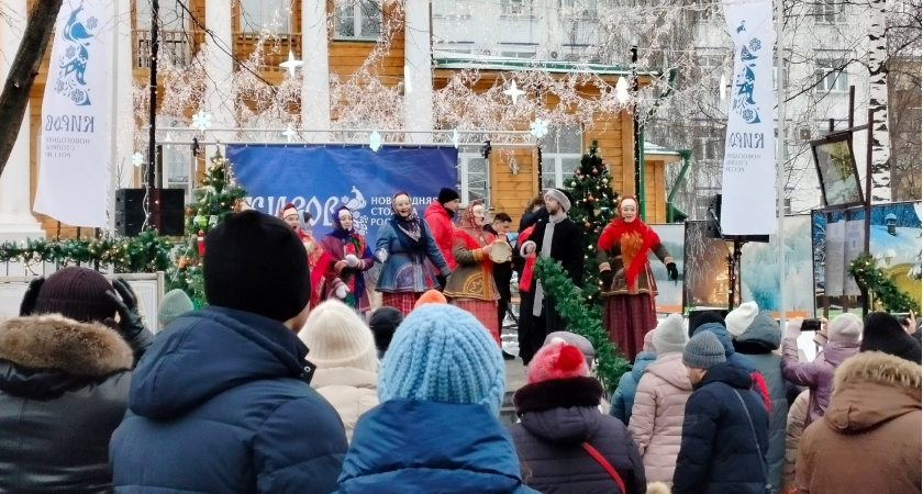 Новогодние праздники перенесли из-за ситуации в стране: январские каникулы 2024-2025 больше не будут такими, как раньше