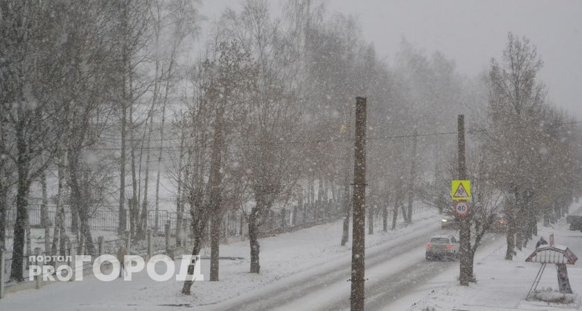 Морозы до -25°С могут настигнуть кировчан в воскресенье, 15 декабря