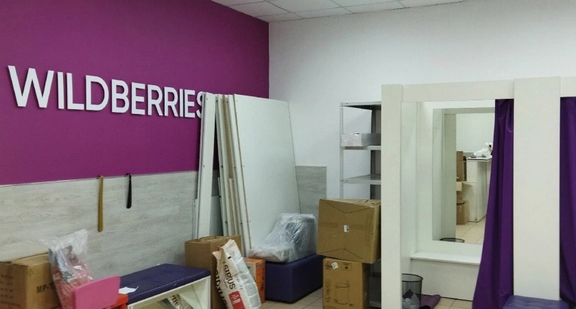 "Полная отмена заказов": всех, кто покупает на Wildberries, AliExpress и Ozon, ждет сюрприз с 15 декабря