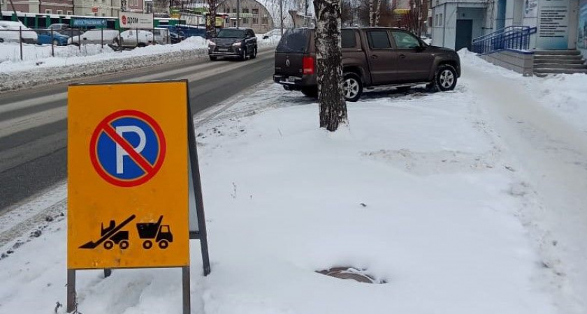 Кировчан просят убирать машины из зон снегоуборки: список улиц на 20-23 декабря