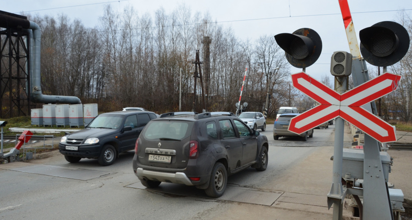 В Кирове на четыре часа перекроют железнодорожный переезд на улице Тимирязева