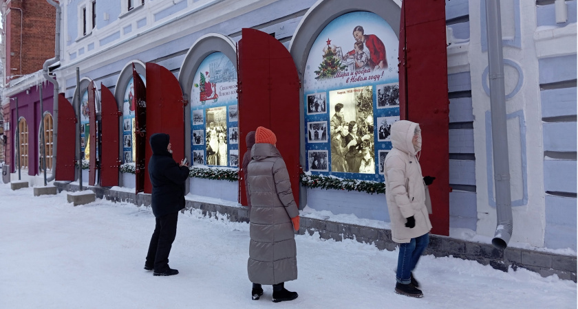 Выходные могут внезапно сдвинуть из-за обстановки в стране: новогодние каникулы 2024-2025 не будут прежними