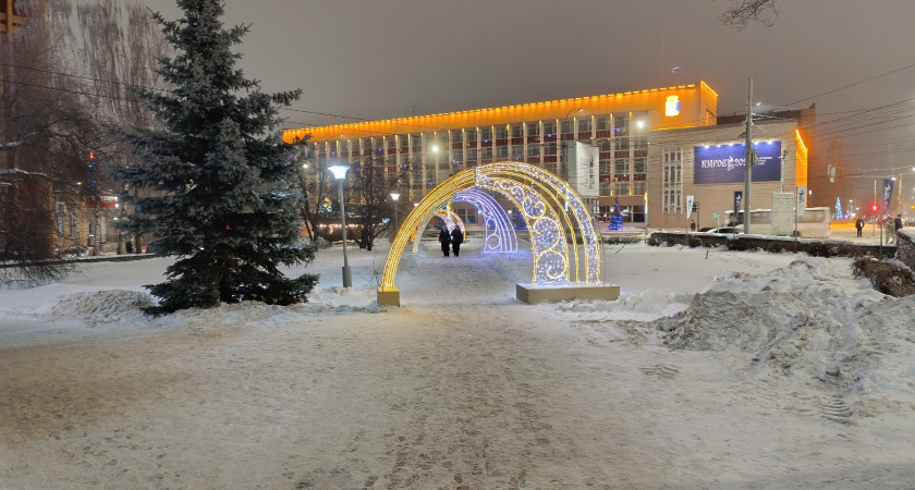 "Зимой начнется то, чего не случалось 1812 года": синоптики советуют россиянам готовиться уже сейчас