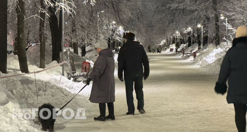  В Кировской области ожидается резкое похолодание 