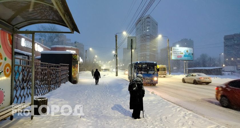 Ночью до -15 °C: какой будет погода в Киров 5-7 января