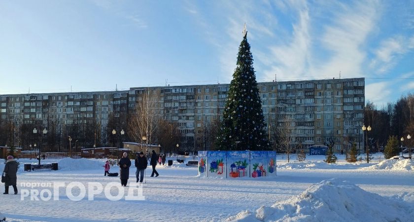 Мокрый снег продолжится: какой будет погода в Кирове 13-15 января