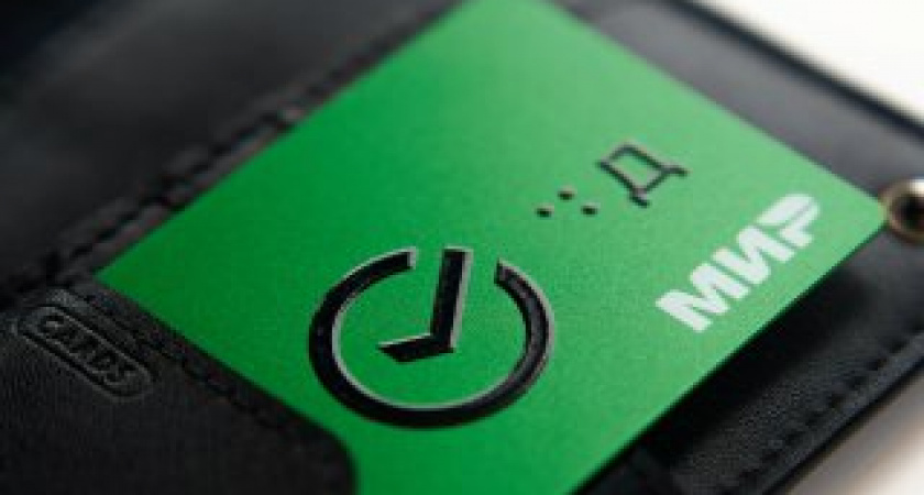 Тактильные карты начали выпускать для незрячих россиян