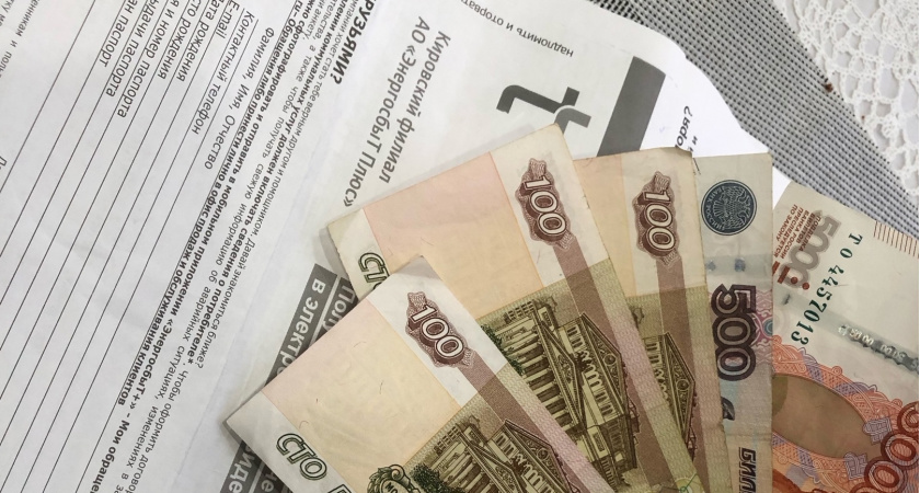 Квитанции-ловушки придут россиянам в феврале: за какие строчки ЖКХ можно не платить ни гроша