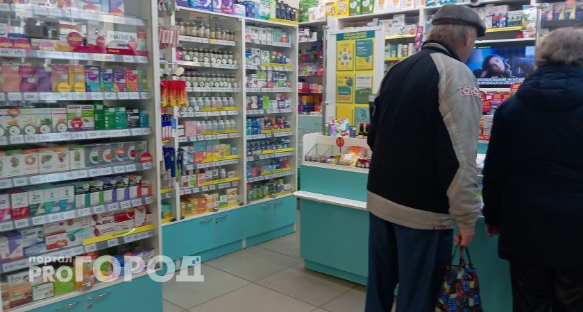 Житель Зуевки три месяца не мог добиться получения льготных препаратов