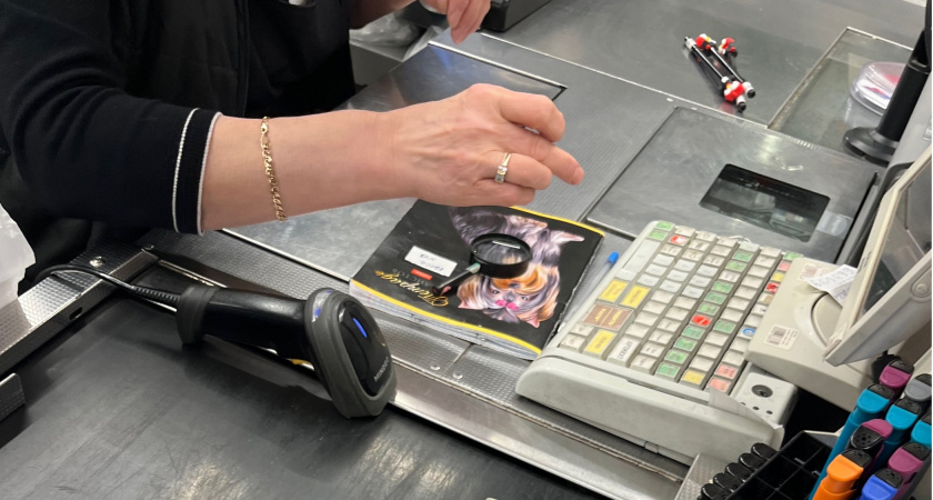 Все бесплатно с 20 января: "Пятерочка" и "Ашан" меняют правила