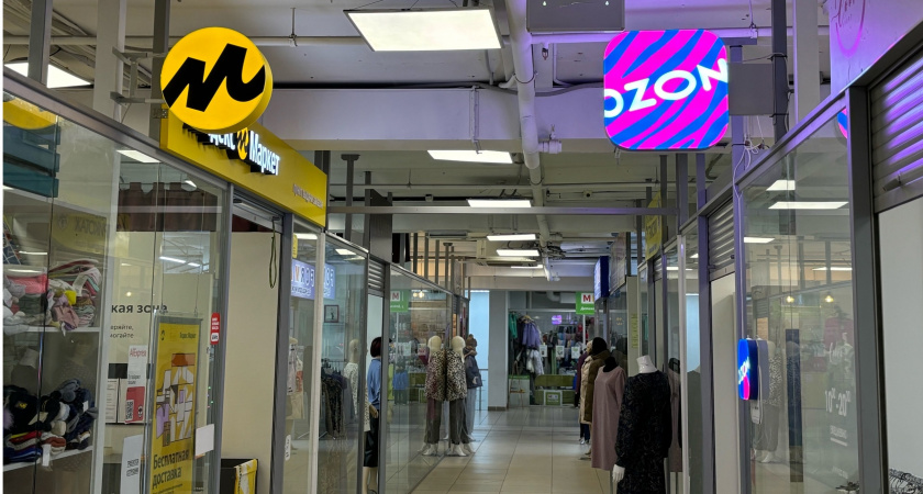 "Полная отмена заказов с 25 января". Всех, кто покупает на Wildberries, AliExpress и Ozon, ждет сюрприз