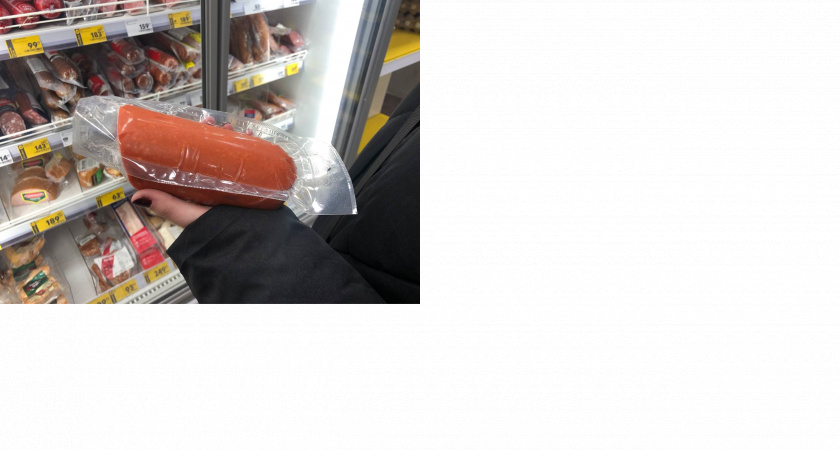 Не берите даже со скидкой 50%: Роскачество назвало марки колбасы, которые лучше не покупать