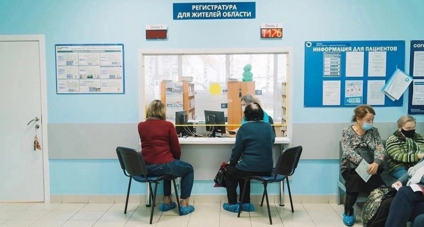 Жителей Кировской области приглашают на бесплатное обследование у онколога