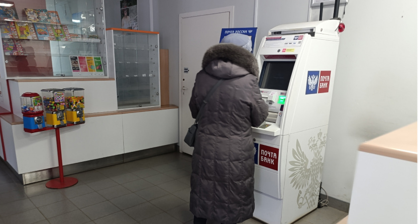 "Теперь запретят". Сюрприз для всех, кто снимает деньги с банковских карт, с 7 февраля