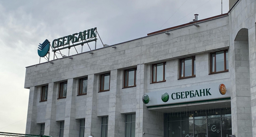 Сбербанк участвует в льготной программе АПК