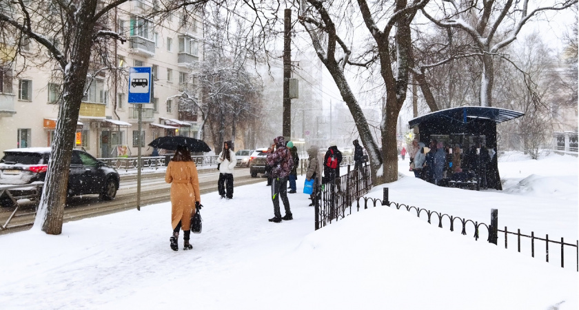 Долгожданный выходной отменили из-за обстановки в стране: теперь будем отдыха ждать несколько месяцев