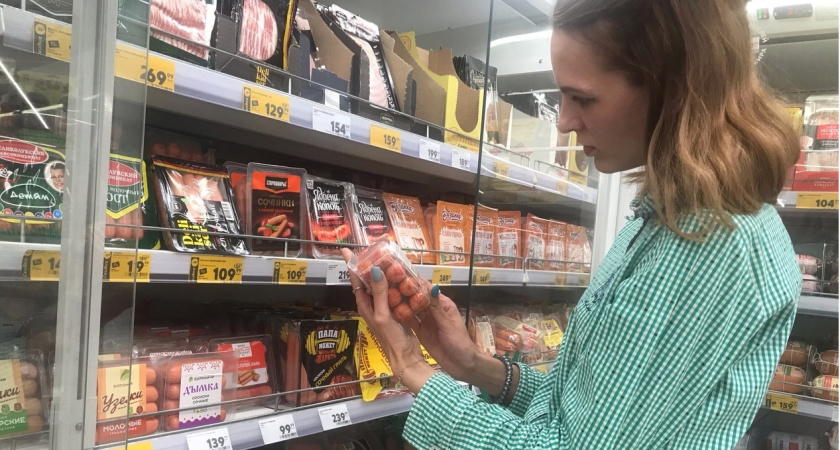 Чтобы нехило сэкономить, читайте внимательно эти мелкие буквы: в российских "Пятерочках" действует код для "своих"