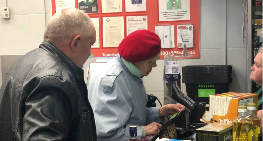 Купюры не будут принимать в магазинах уже с 14 февраля - не самый приятный сюрприз для всех