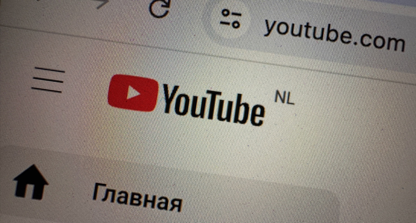 Работает отлично уже сегодня: YouTube порадовал всех жителей России