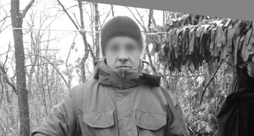 32-летний солдат из Нагорского района погиб в зоне СВО