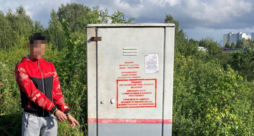 21 год строгого режима дали кировчанину, совершившему теракт на железной дороге