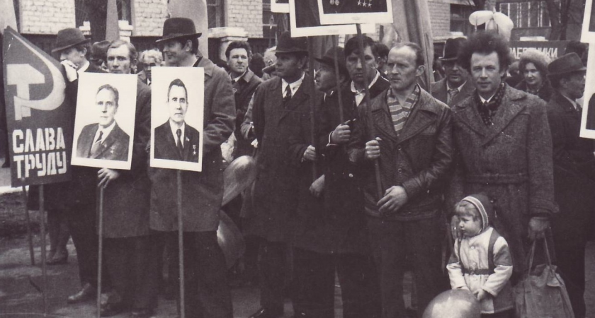 Дух Советского Союза навсегда остался в ваших генах, если ответите 8/8 - ТЕСТ на прочность