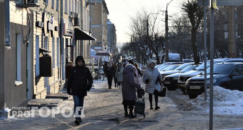 Кировчанин лишился доступа к "Госуслугам" после телефонного разговора