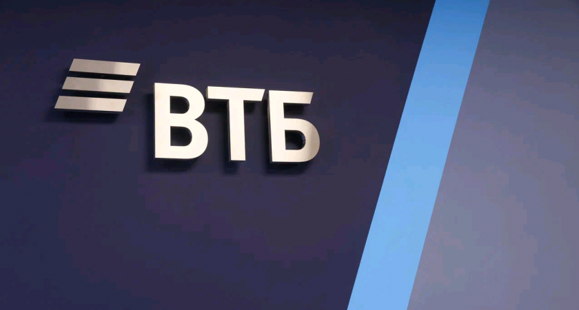 В ВТБ заявили о ключевых вызовах на заре эры открытого банкинга