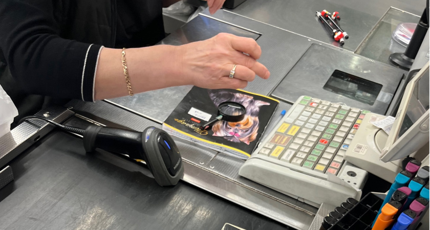 "Вам чек нужен?": вот зачем на самом деле это спрашивают в супермаркетах - не просто так