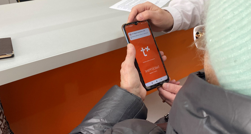 Специалисты "ЭнергосбыТ Плюс" в феврале провели Дни клиента в шести районах Кировской области