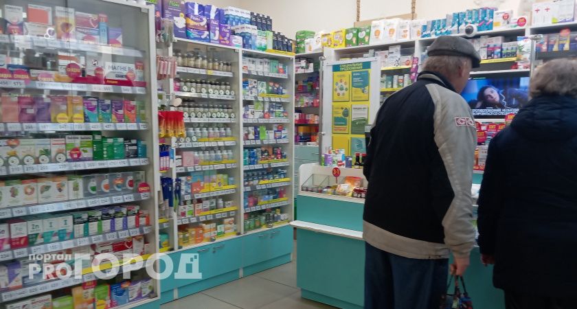 В Омутнинске инвалиду не выдавали положенные по закону аптечные товары 