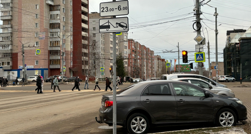 Российских автомобилистов предупреждают о внедрении новых дорожных знаков