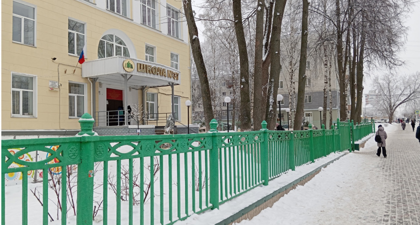 Школьники схватились за сердце: министерство образования обнародовало расписание каникул на учебный год