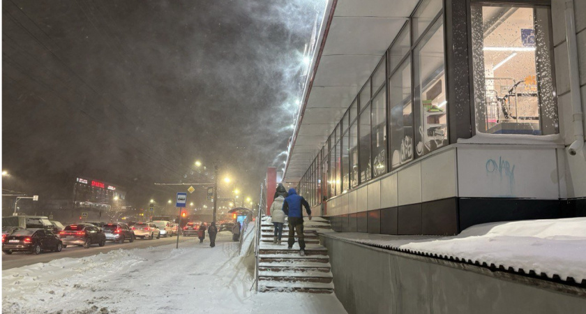 В марте придёт то, чего не было 140 лет. Синоптики сказали, к чему готовиться в первый месяц весны