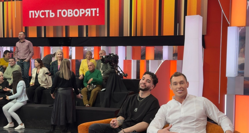 Кировчанин принял участие в программе "Пусть говорят"(16+)